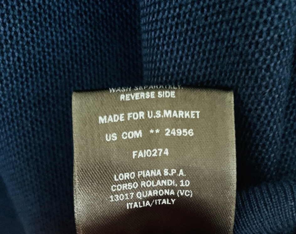 Loro Piana Gift of Kings Knit Polo Sweater