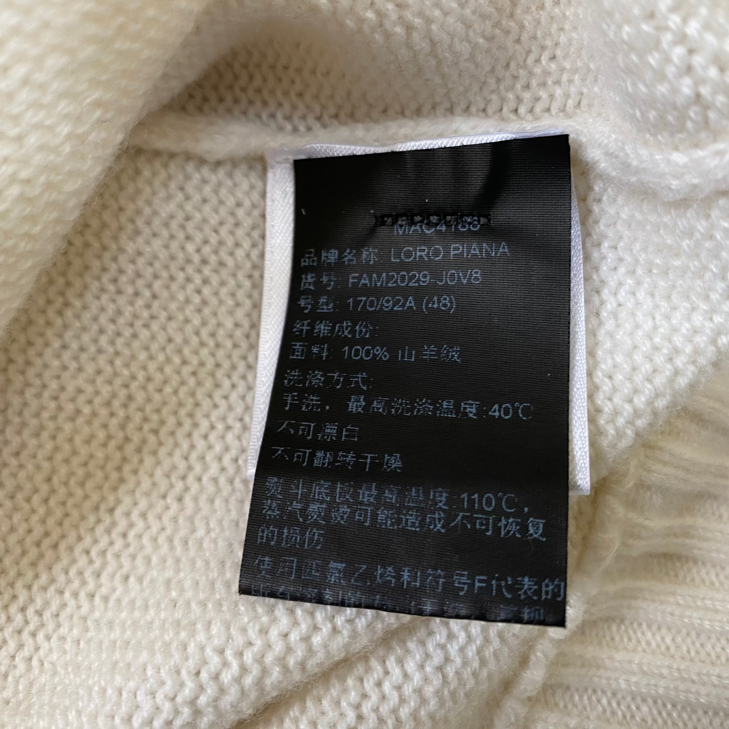 Loro Piana "University" Cashmere Intarsia Crewneck Sweater
