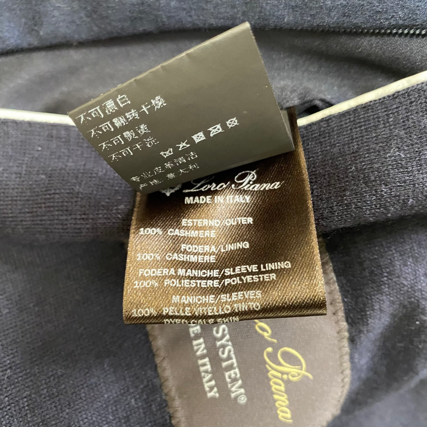 Loro Piana "University" Leather & Cashmere Varsity Bomber Jacket