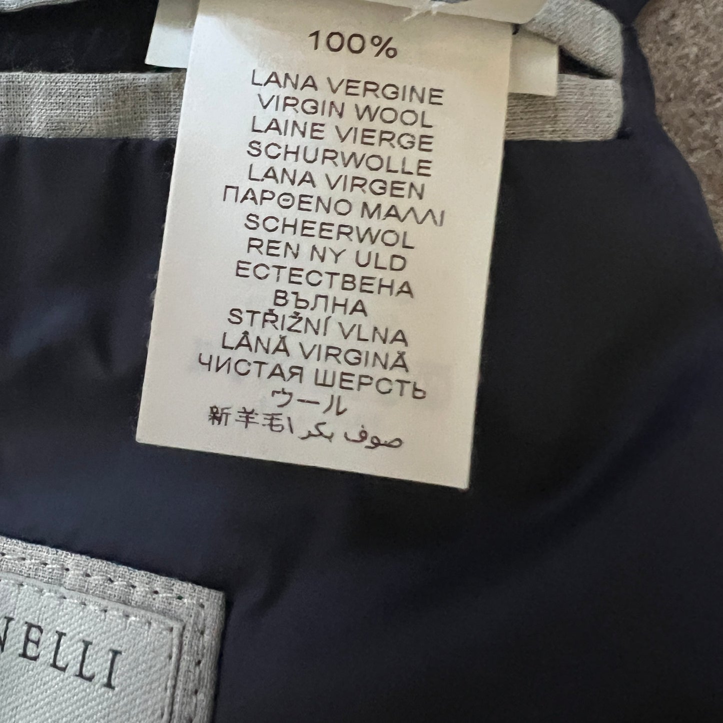 Brunello Cucinelli Virgin Wool Car Coat