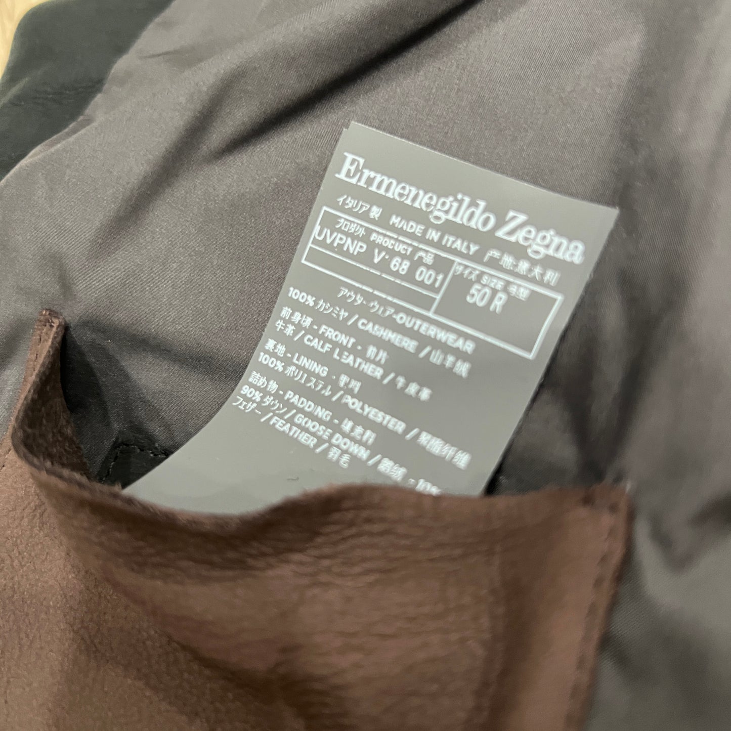 Zegna Leather / Cashmere Hybrid Down Jacket